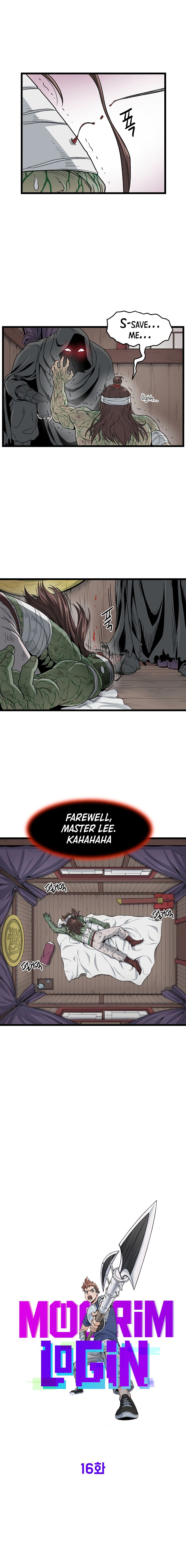 Murim Login Chapter 16 image 05
